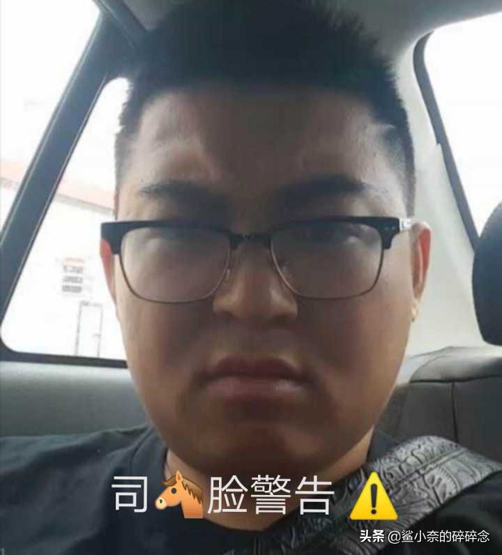 一边大倒苦水，一边人均精英，401到底是好起来了还是大厦将倾？