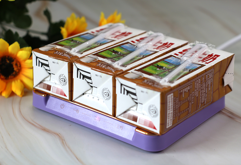 三档设计万物可温，大宇恒温杯垫这个冬天为您暖心暖胃