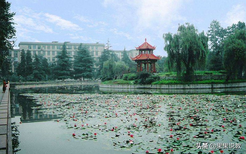 2021高考四川高校解读之四川大学篇（附前几年录取分数线）