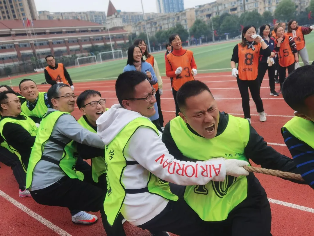 眉山东坡区苏辙中学迎2021年田径运动会(图17)