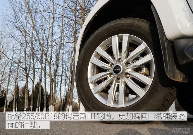 狂野中保持一颗浪漫的心，江西五十铃牧游侠试驾评测！