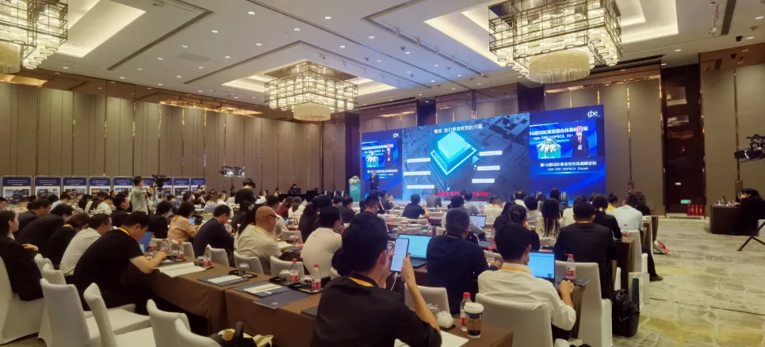 派沃设计执行董事臧涛先生受邀出席第10届GBE商业综合体高峰论坛