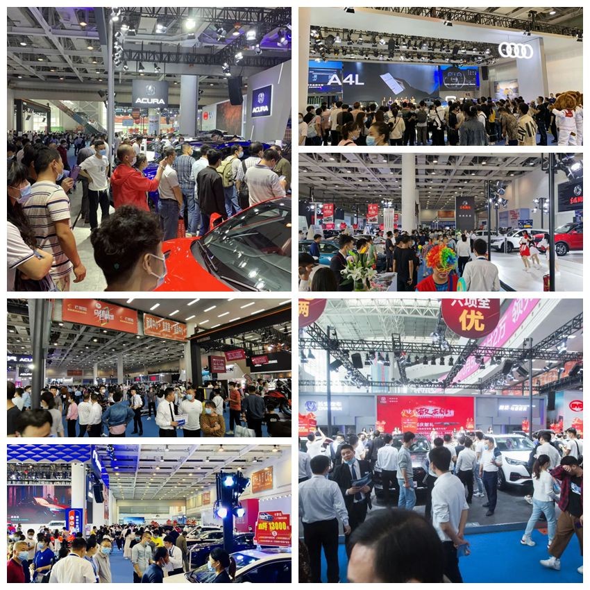 2021芒果长沙国际汽车博览会暨新能源及智能汽车博览会明日开幕