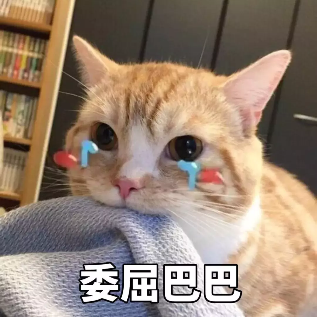 电表走得太快？这几个方法帮你合理减缓用电计量