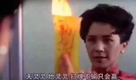 中国哪所大学最盛产恐怖传说？