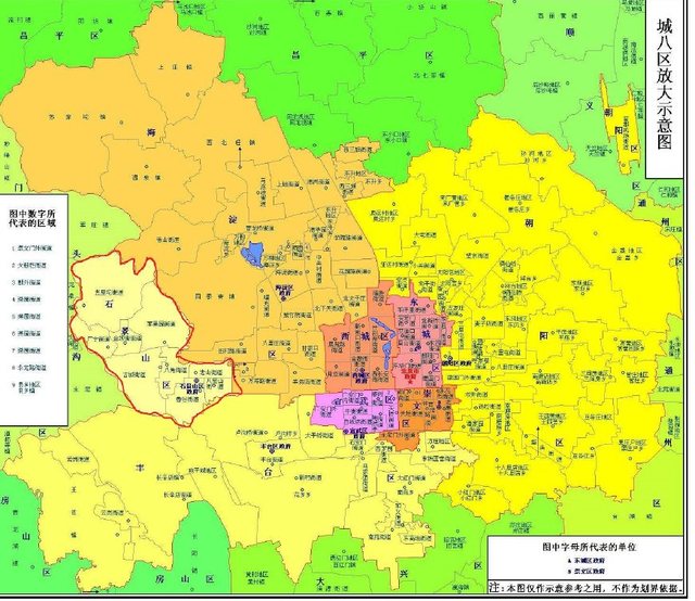 北京城六区：最低调、最安逸的一个区，三个因素影响了名气