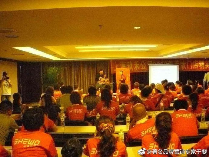 于斐老师谈：如何向客户顺利推荐自己的产品？（下）