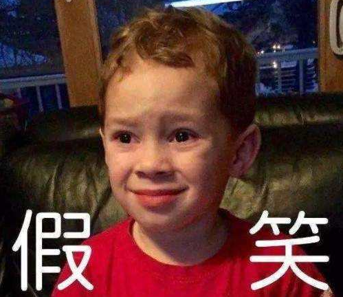每年送自己一个礼物（给自己送份礼物）
