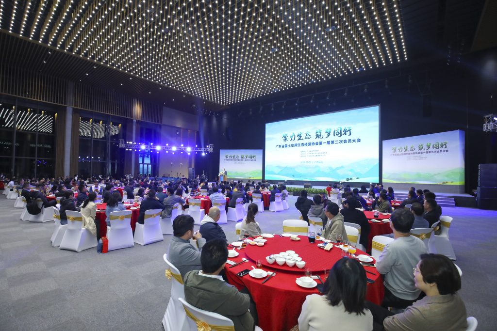 广州最美年会场地！会议+旅游+温泉，解锁年终盛宴新姿势