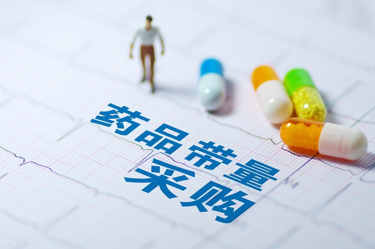 医药集采续标规则来了，仿制药迎来转机，但还是得靠创新药