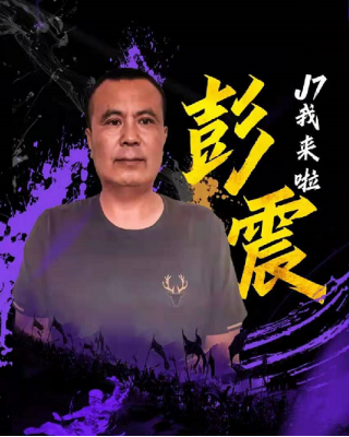 線下爭霸，一觸即發解放TCO總決賽明日開戰