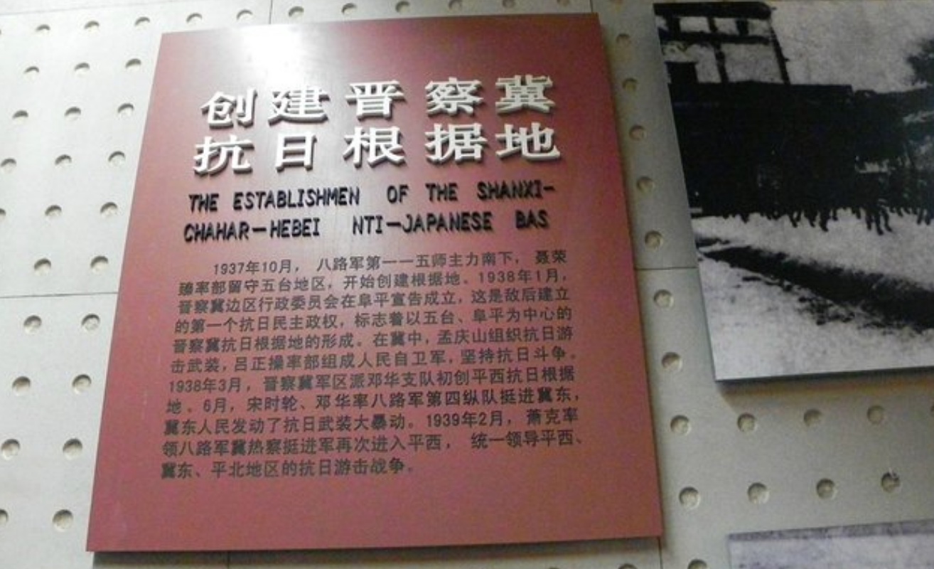 1955年大授衔，这五个人的情况最特殊，如何给他们授衔难倒罗荣桓