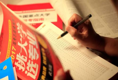 湖北大学排名2017最新排名（湖北最好的37所大学）