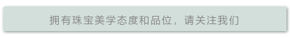 订婚戒指必须是钻戒吗（订婚戒指怎么选）