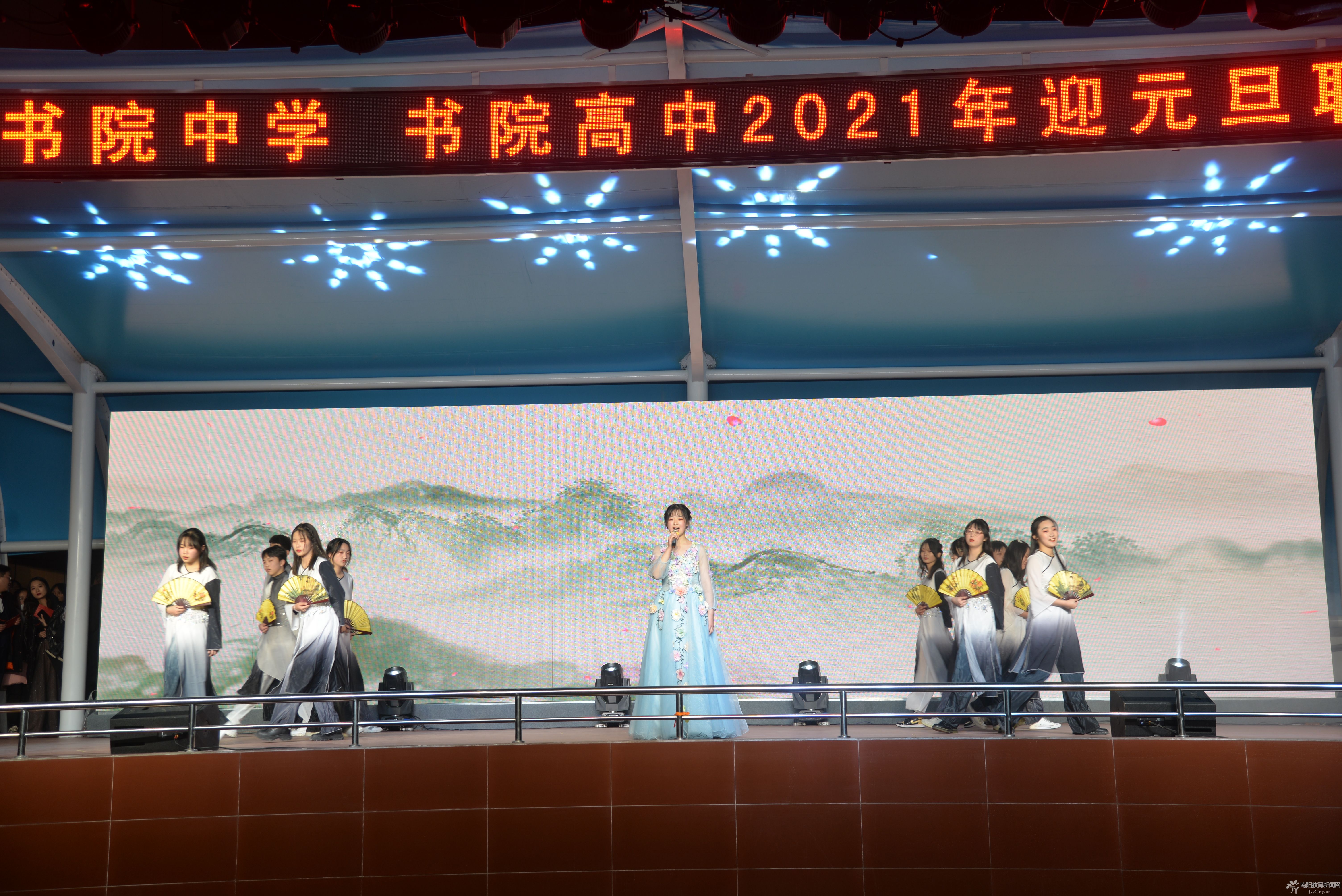 书院高中：立足新时代教育 多元化特色办学
