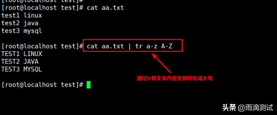 Linux详解系列2- 这100条常见命令你都用过哪些？