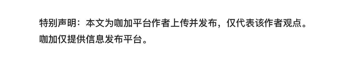 实实在在——18款凌派1.8LCVT体验
