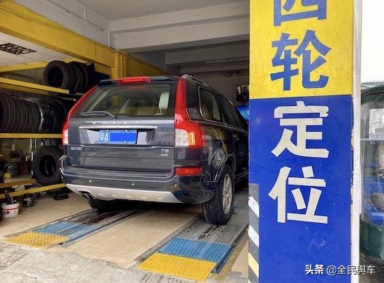 轮胎作业</p><p>　　北欧旗舰SUV-XC90更换固特异轮胎小记 御乘系列不止静音
