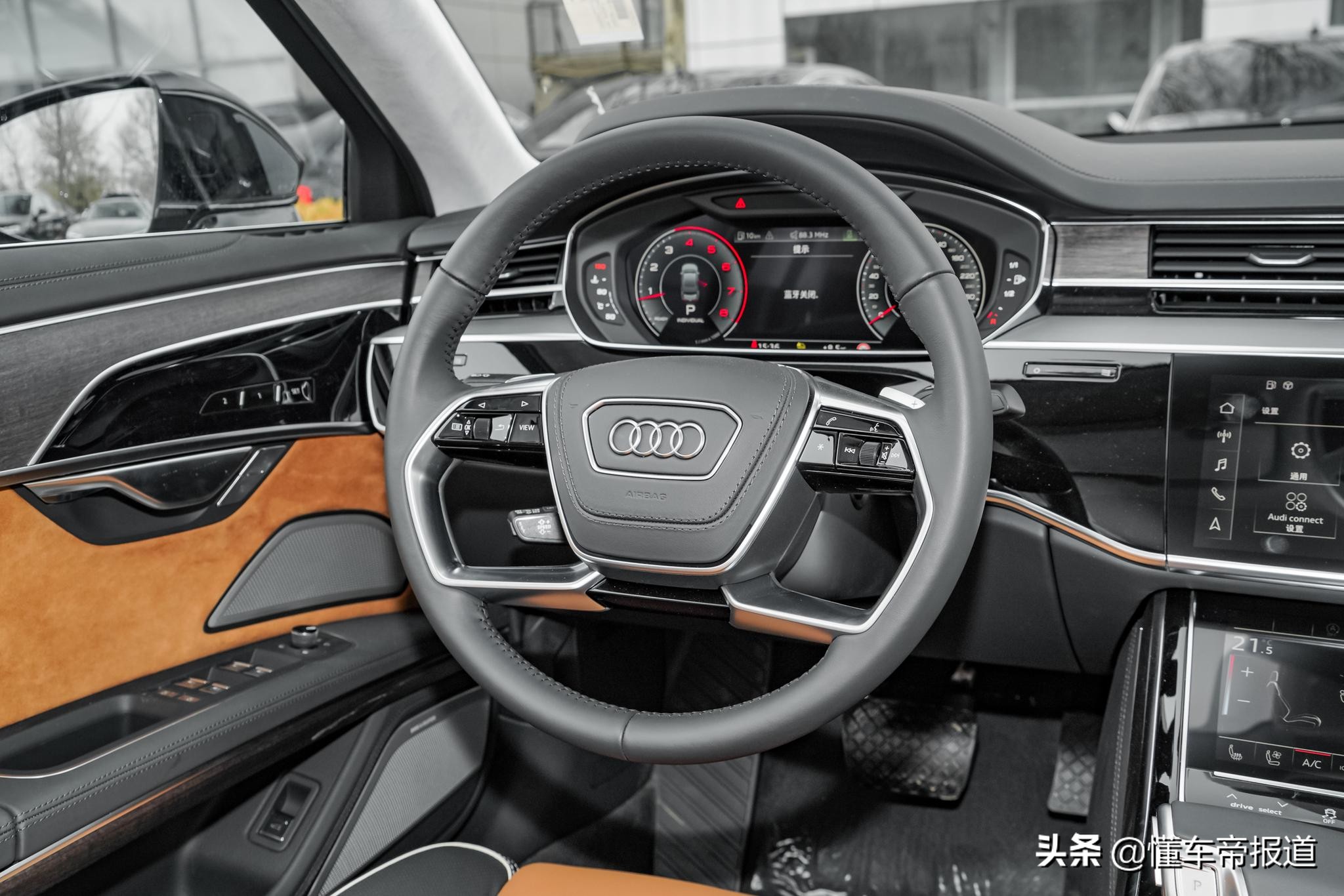 新车｜更上一层楼！奥迪A8L V8动力上市，售194.28万