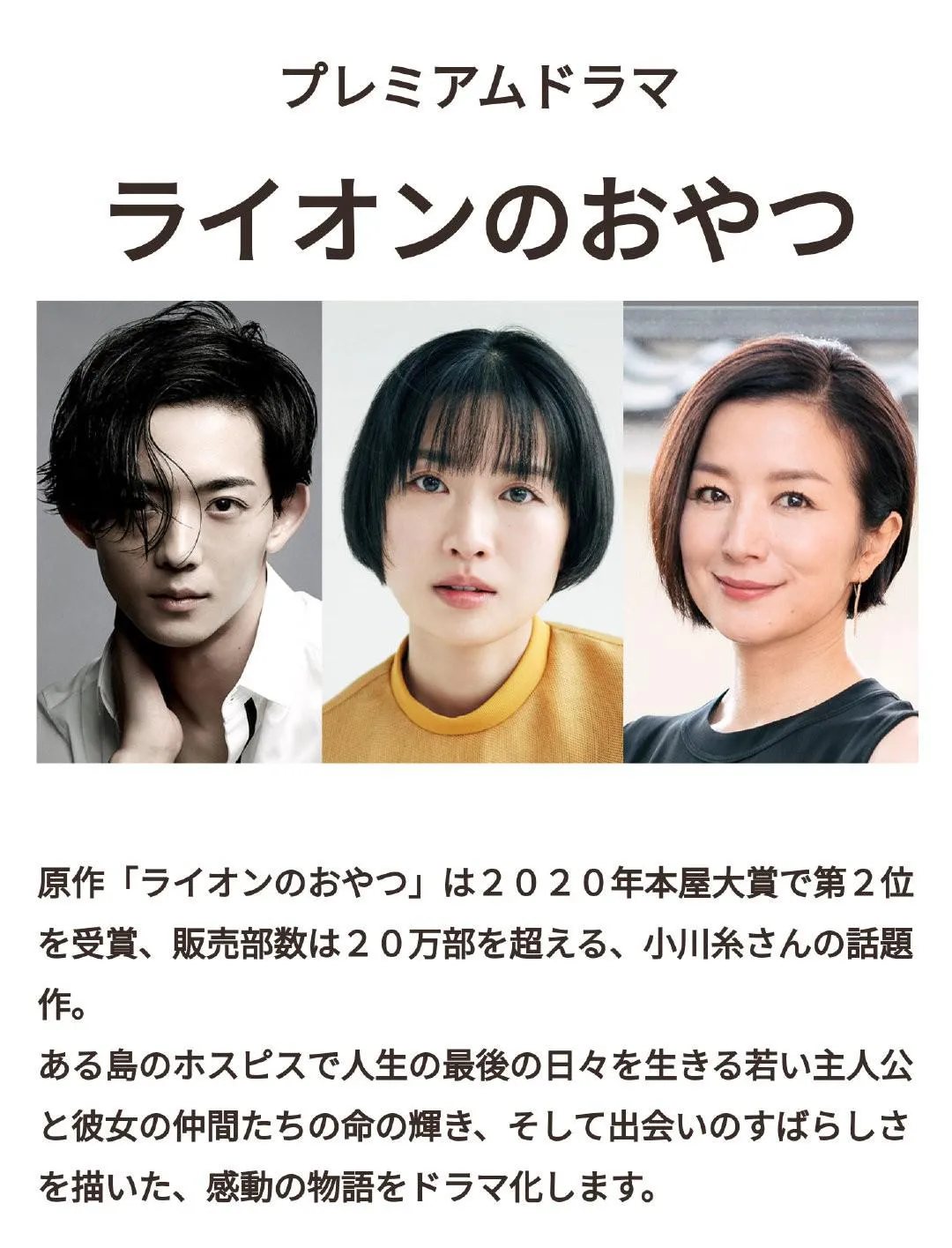 那个AV界的传奇男人，他回来了