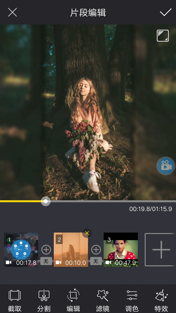华为手机光速录屏方法，随时随地瞬间开启，可惜懂得人太少了