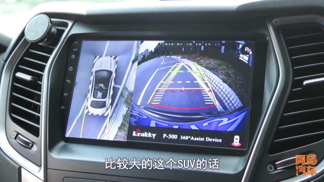 買新車自己一定要加裝這些配置，老司機強烈推薦，誰用誰好