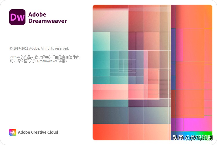 adobe 2022版，10剛發布，新版功能介紹