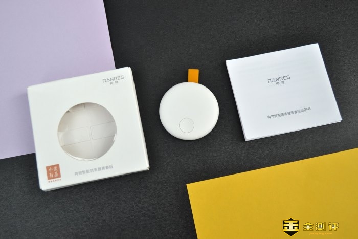 「金测评」易锁宝智能锁具套装：生活中的科技无处不在