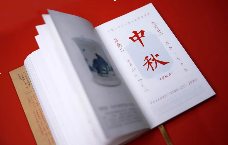 送礼烟酒茶还有什么（送礼不送茶叶）