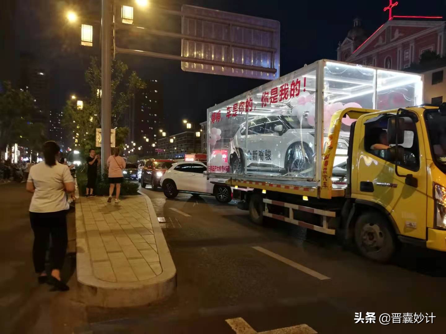 山西今冬大气防治，临汾机动车单双号限行，燃油车行驶时间减一半