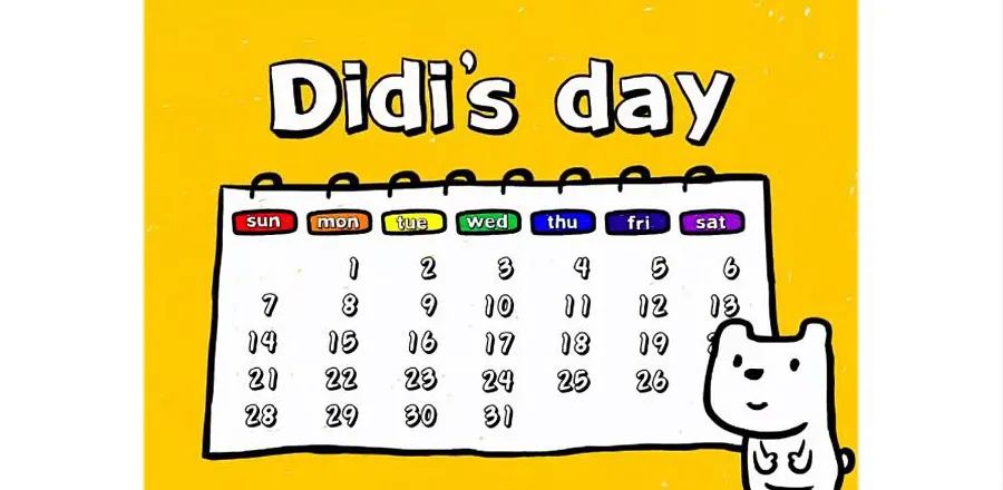 赶快收藏 最适合孩子看的13部动画片大盘点