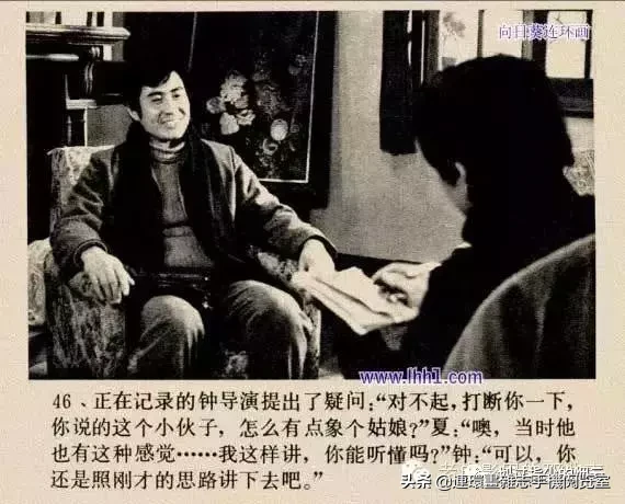 《小街》1