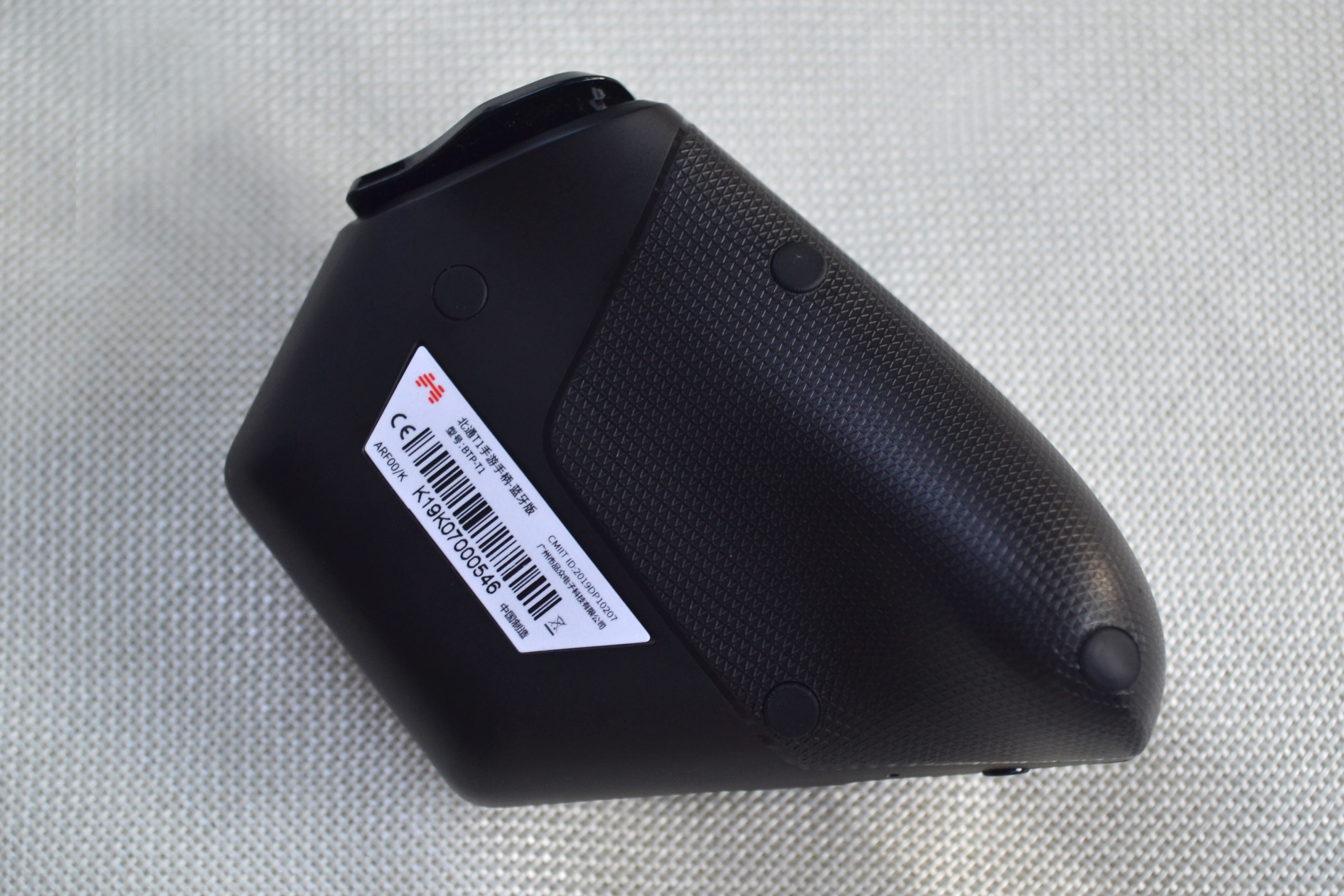 北通T1手游手柄蓝牙版：无拘无束赢战游戏