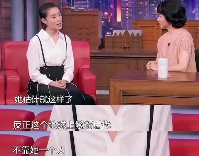 至今未婚的10位内地女演员，多人情史复杂，最大者52岁，最小38岁