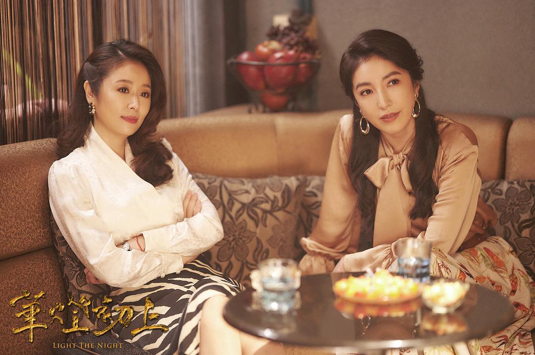 既有灯红酒绿的魅影阑珊.也有美人间勾心斗角的利欲纷争.