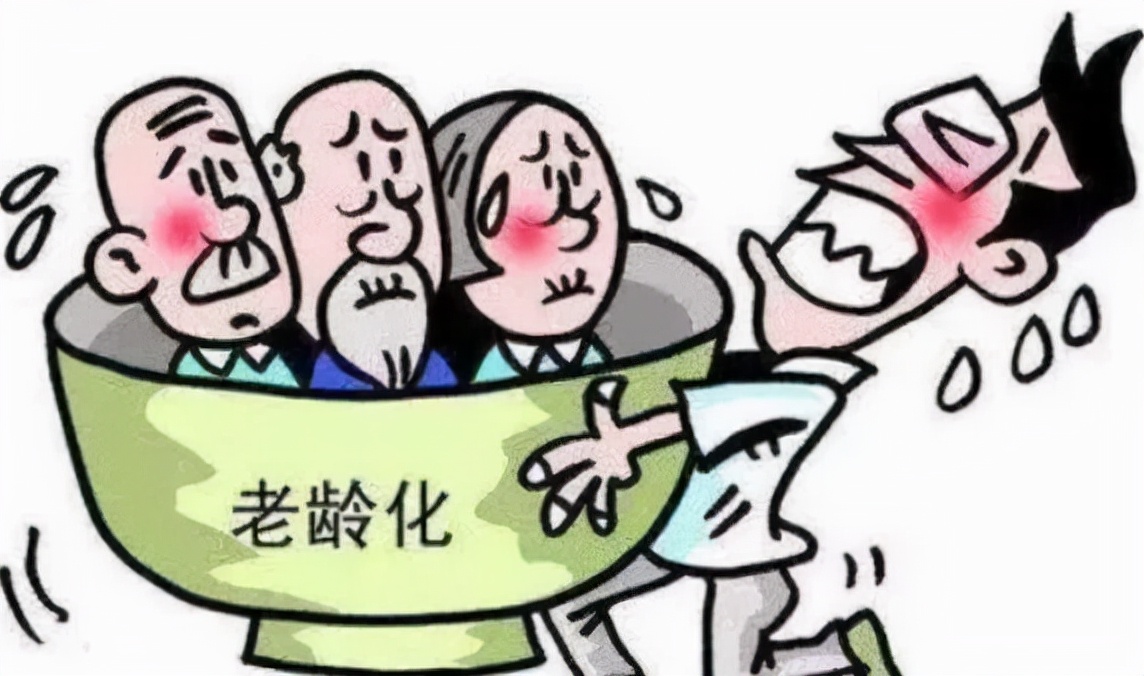 2022年延迟退休年龄政策最新调整一览