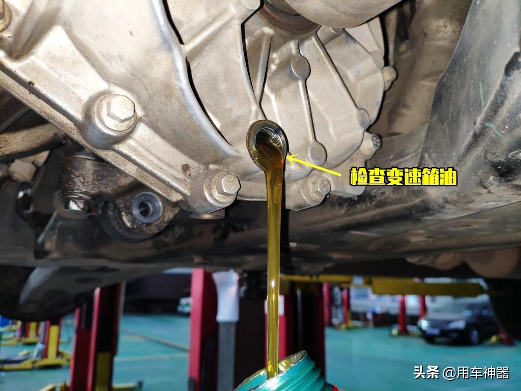 变速箱漏油别大意，不及时处理得花几万块修车