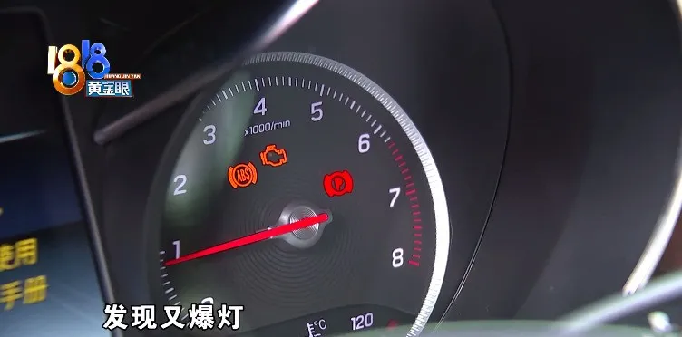 百万商务车“老问题”，驱车十二小时想要“彻底解决”