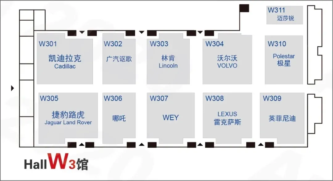 逛北京车展，必备指南，来啦