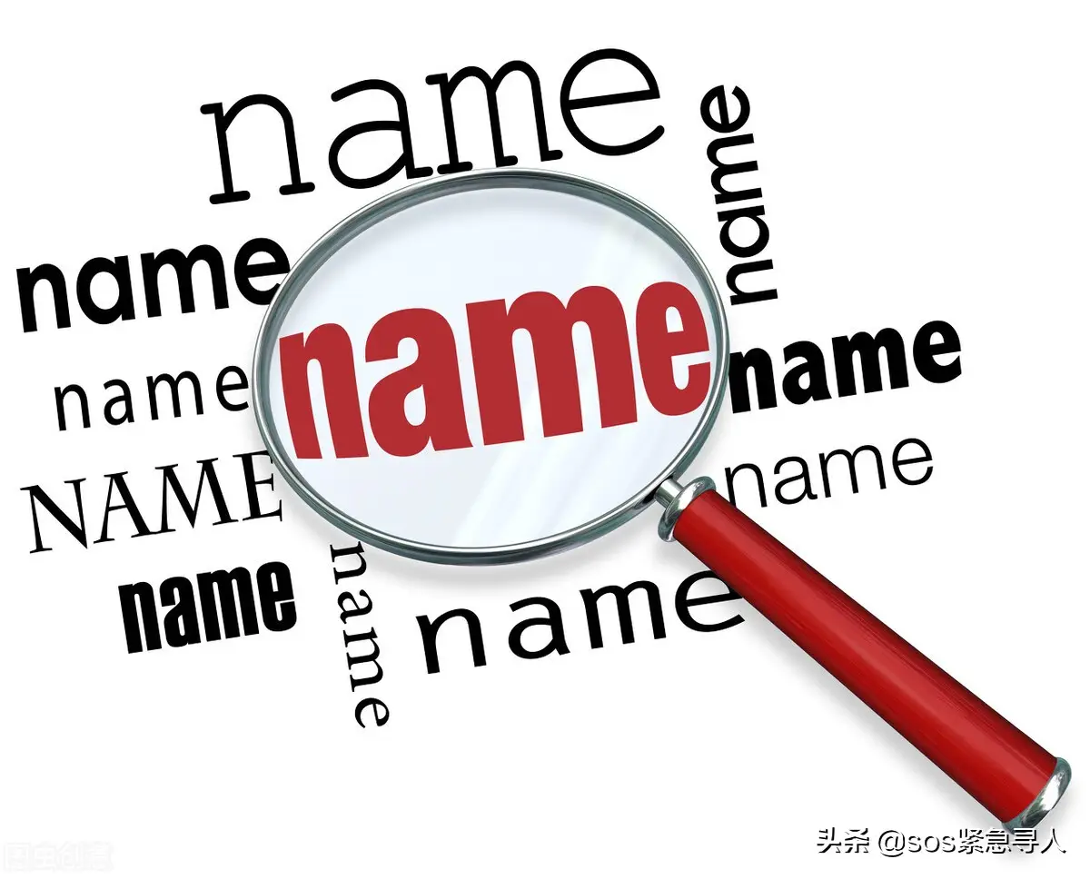 抖音怎么找人不知道抖音号和昵称（怎么通过抖音寻人）