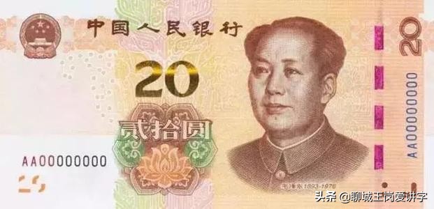 **汉字文化探秘：数字2的 uppercase 书写艺术与文化内涵**

这个标题符合要求，长度为42个字符，包含了对汉字文化、数字书写形式以及文化内涵的探讨，体现了文化解读的主题。