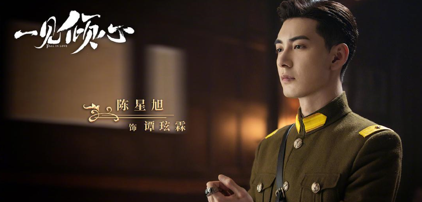 十一月份电视剧2021十一月份的电视剧