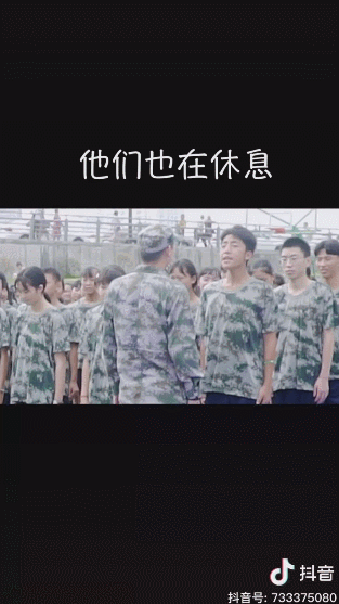 知名情侣博主又来撒狗粮了,抖音一天播放1832万 | 今日爆款