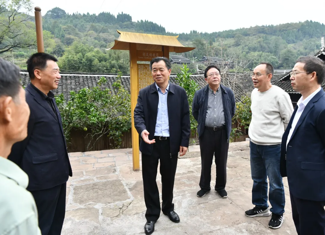 石希欣在沅陵辰溪调研文旅融合发展、文物和传统村落保护利用工作