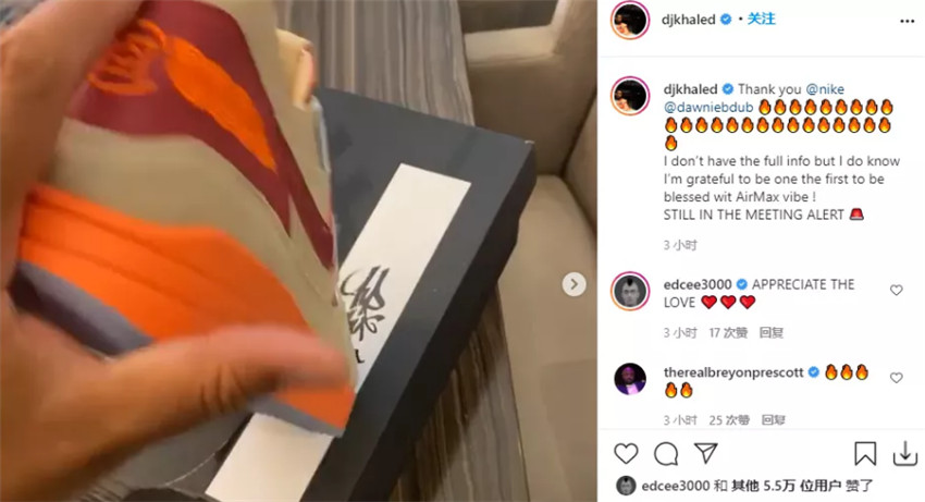 陈冠希潮牌clot与Nike联名新款球鞋，鞋底是针灸穴位图？