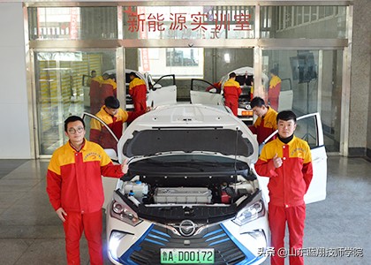 山东蓝翔汽修学校：学汽修专业哪所学校好？