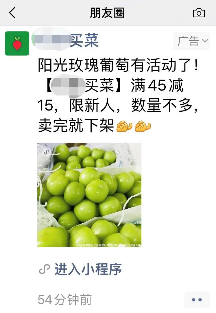 微信大更新,10 年最清爽版本