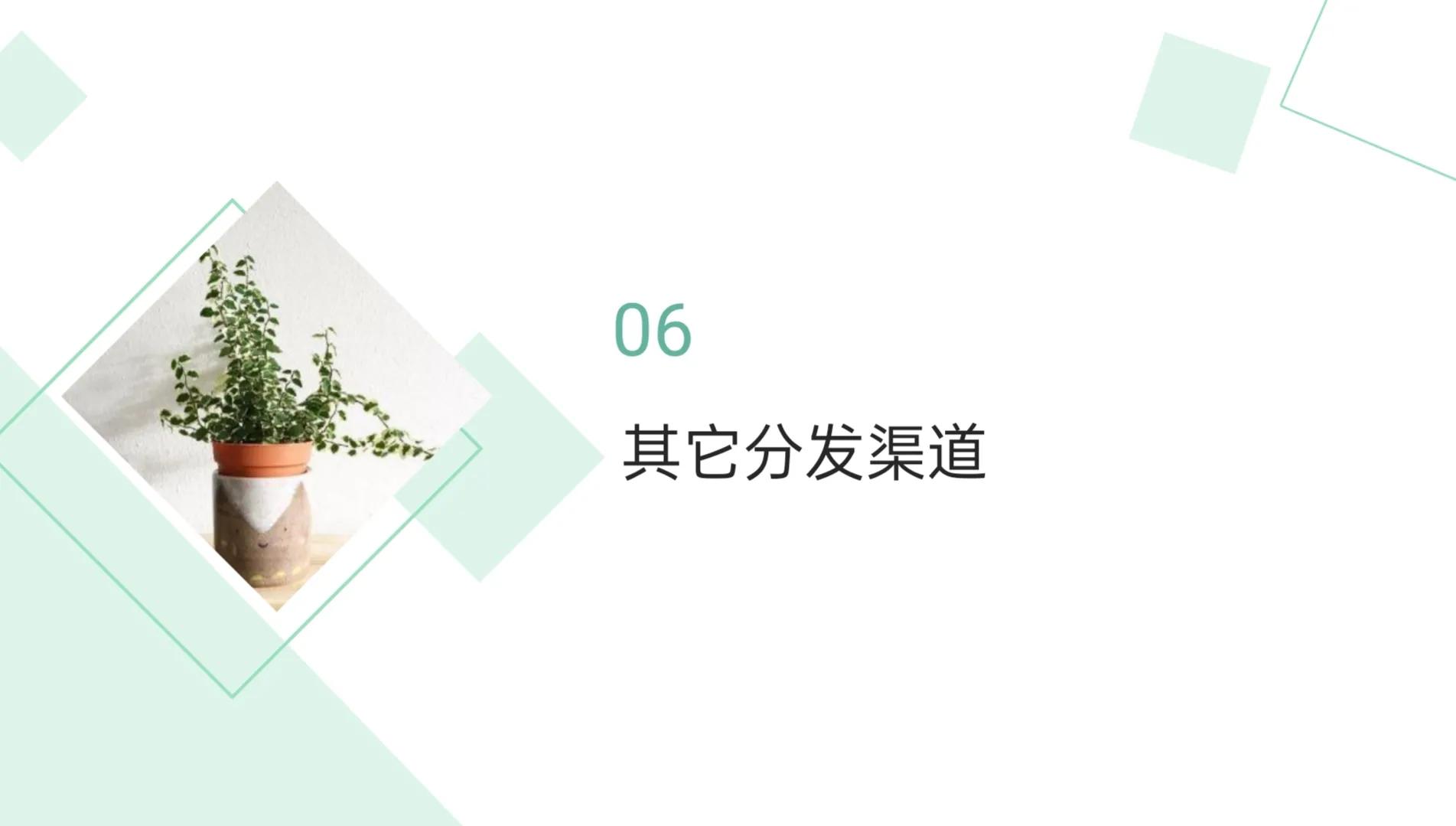 挑战自媒体月入过万，第一步：了解自媒体平台的规则