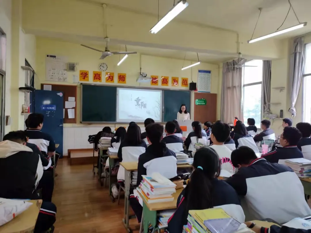 佳节喜逢长久日 愿君如意长安康——天府职校开展重阳节系列活动