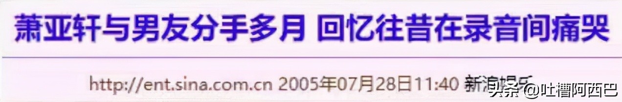 “鲜肉收割机”的瓜，她的快乐你想象不到